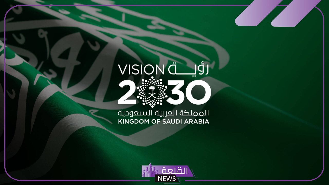 فيتش الأمريكية: رؤية 2030 تحقق اقتصاد مزدهر وتصل إلى محطات جديدة 5 تحليلات وكالة فيتش الأمريكية