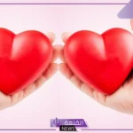 اعرف توقيته.. موعد عيد الحب العالمي 2025
