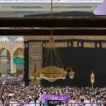 طالع التفاصيل.. شؤون الحرمين توضح جديد بخصوص إمامة الشيخ ماهر المعيقلي للمصلين في المسجد الحرام بشهر شعبان