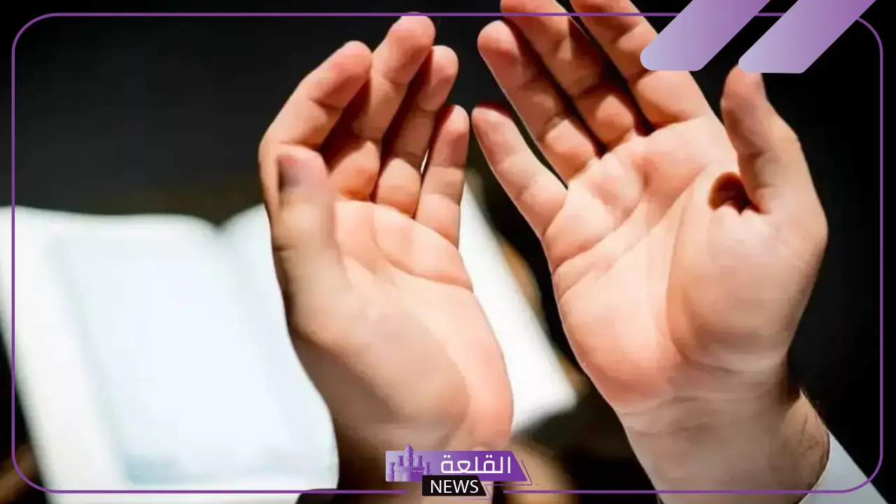 دعاء يوم الاربعاء المستجاب مكتوب لتحقيق المعجزات دعاء يوم الاربعاء المستجاب مكتوب لتحقيق المعجزات
