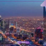 بخصوص برنامج الاستدامة المالية.. قرار جديد من مجلس الشؤون الاقتصادية