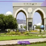 تعرف على التفاصيل.. الجامعة الإسلامية تعلن استضافة دورة لتعزيز الوعي بالقانون الدولي الإنساني