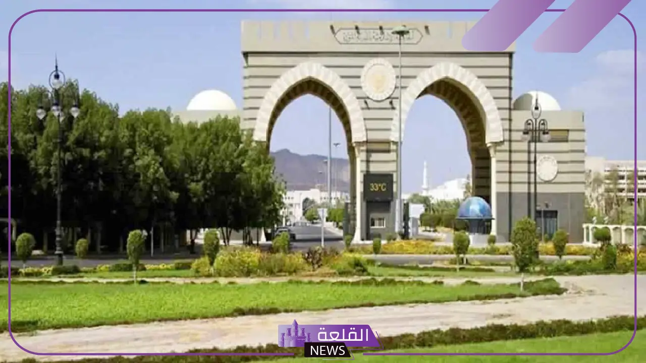 تعرف على التفاصيل.. الجامعة الإسلامية تعلن استضافة دورة لتعزيز الوعي بالقانون الدولي الإنساني