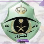 بشكل رسمي.. المرور يعلن قيمة مخالفة عدم ربط الحزام سواء للسائق أو للراكب