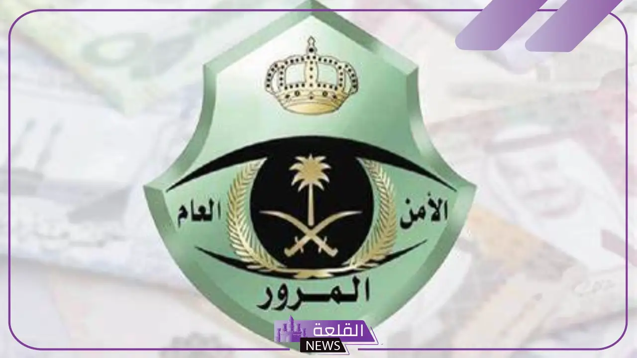 بشكل رسمي.. المرور يعلن قيمة مخالفة عدم ربط الحزام سواء للسائق أو للراكب