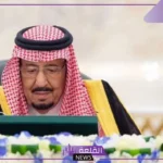 رسميًا.. مجلس الوزراء يصدر موافقة على اتفاقية لنقل المقر الرئيسي للاتحاد الخليجي للبتروكيماويات للرياض