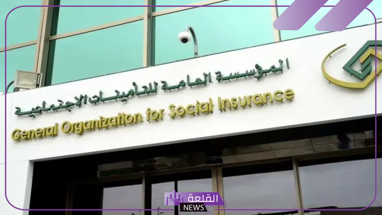 للمتقاعدين.. بشرى سارة بخصوص صرف الرواتب لشهر فبراير 2025