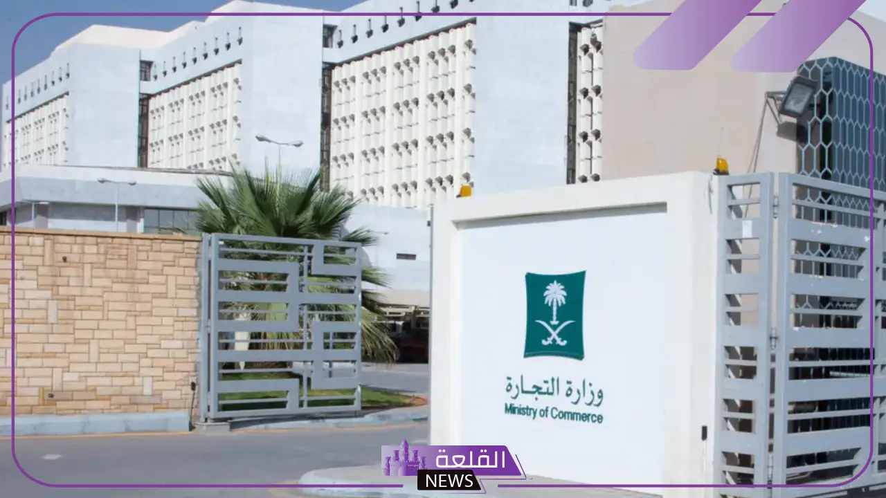 لخطر يؤدي إلى الوفاة.. وزارة التجارة تقرر سحب 2750 مكيف من السوق لخطر يؤدي إلى الوفاة.. وزارة التجارة تقرر سحب 2750 مكيف من السوق