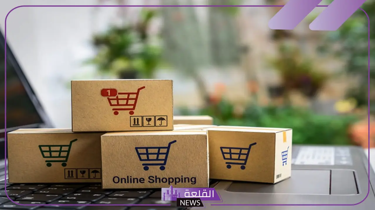 إجراء وتنبيه هام.. وزارة التجارة السعودية تُنبه من شراء المشتريات عبر المتاجر الإلكترونية قبل شهر رمضان المبارك وتحدد هذا الإجراء الهام 5 وزارة التجارة تحذر من الشراء الإلكتروني قبل رمضان وتوضح السبب