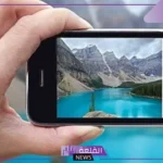 تفسير حلم التصوير بالجوال للمتزوجه في المنام لكبار العلماء