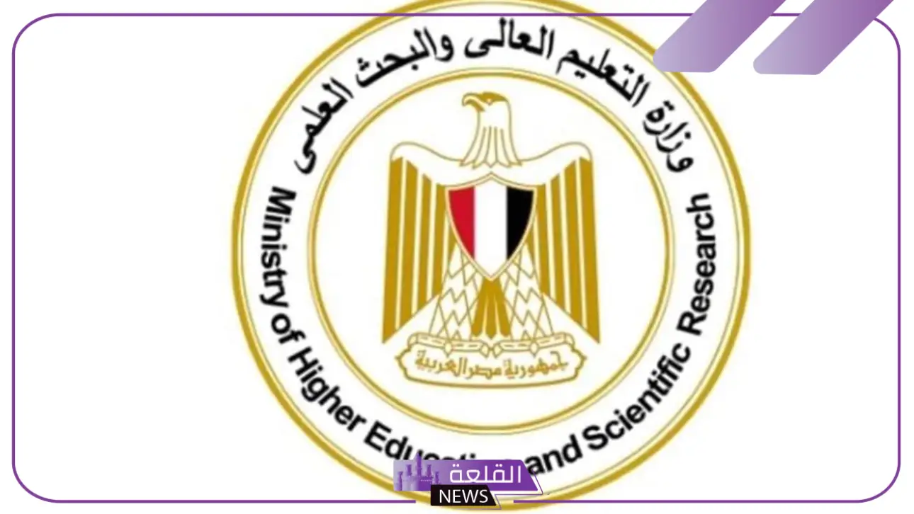 بالشروط والضوابط.. متطلبات معادلة شهادة الثانوية العامة السعودية الجديدة في مصر 5 معادلة الثانوية العامة السعودية بالجامعات المصرية