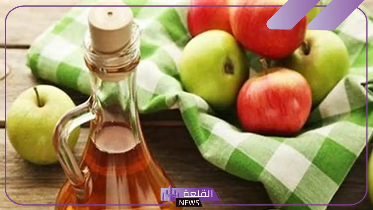 مين جربت خل التفاح ونحفت؟ كم كيلو ينزل خل التفاح في أسبوع