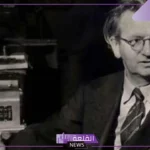 معلومات عن التلفاز.. ما هو التلفاز ومن أول من اخترعه؟