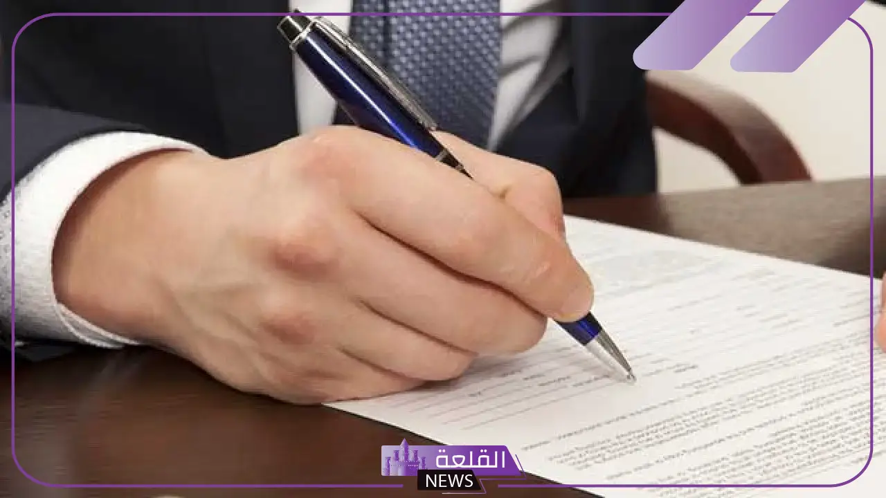 تفسير حلم التوقيع في المنام للرجل والمرأة لابن سيرين