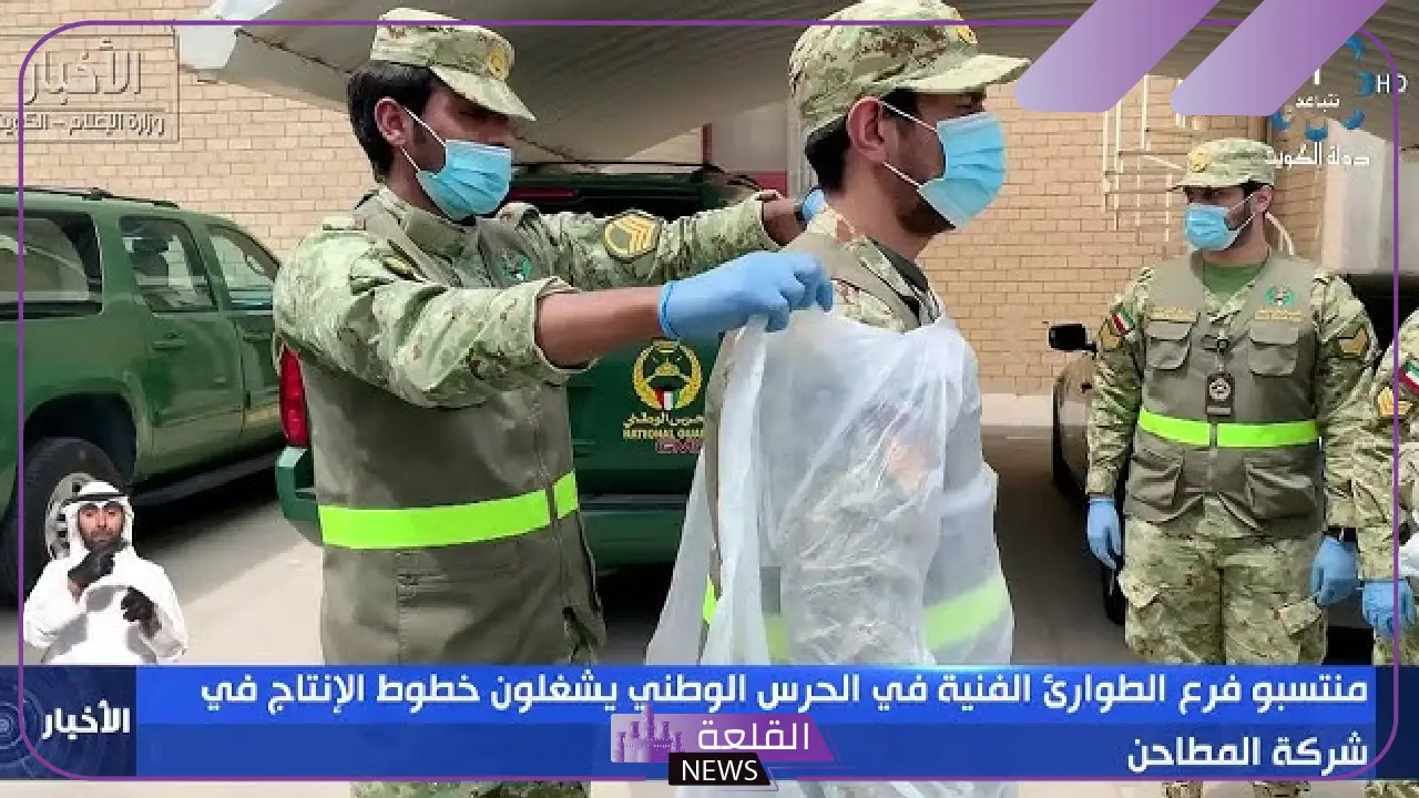 رسميًا.. الحرس الوطني يطلق مشروع ضخم بالطائف ويعلن الفئات المستفيدة منه