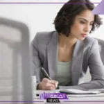 تفسير حلم الحصول على وظيفة في المنام للمرأة لابن سيرين