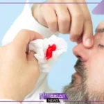 تفسير حلم خروج الدم من الانف في المنام للرجل لابن سيرين