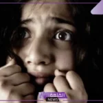 تفسير الخوف في المنام للمتزوجة والحامل لابن سيرين