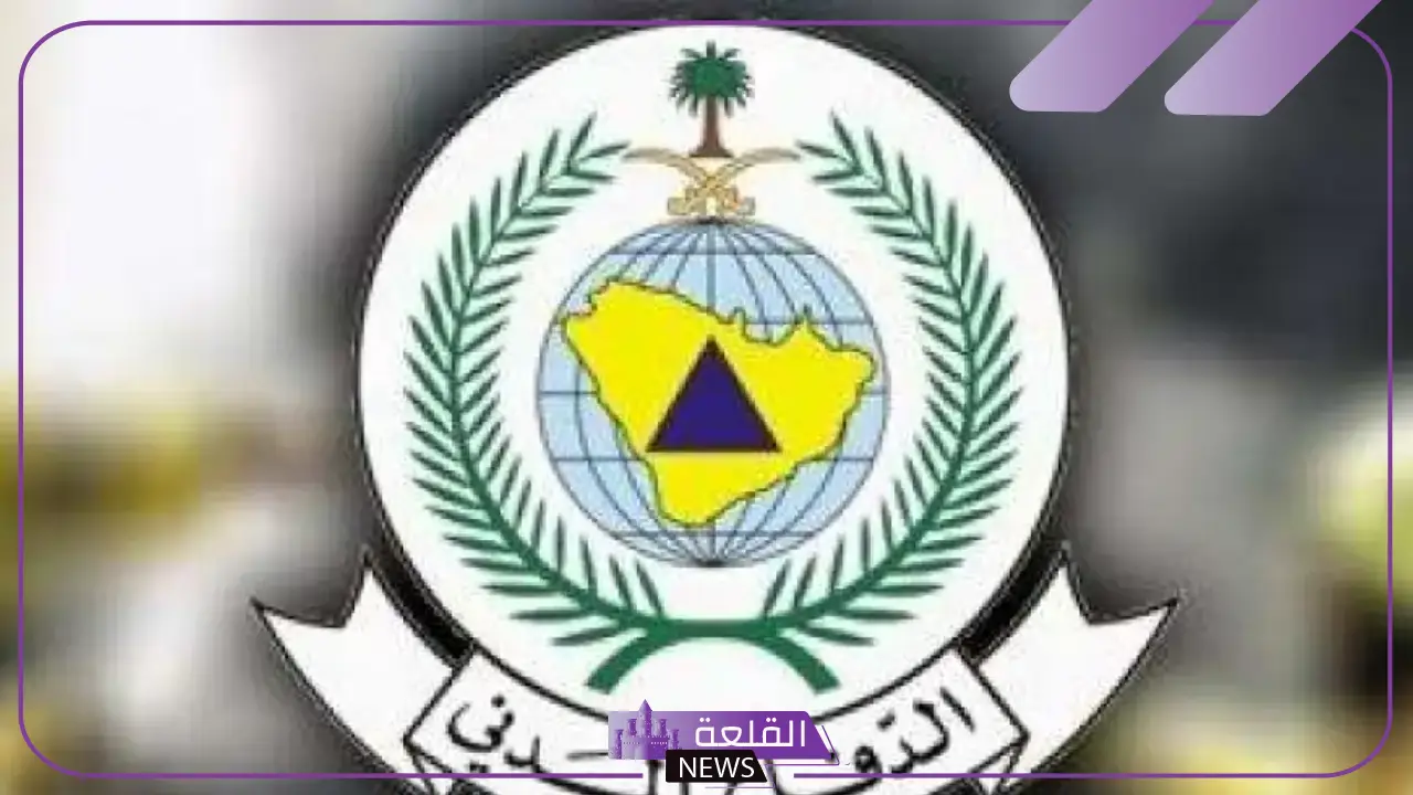 الدفاع المدني.. الأمطار الرعدية مستمرة على بعض مناطق المملكة حتى الخميس القادم