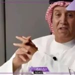 فرصة حماس لإفشال المشروع الأمريكي.. الراشد يعلق على مقترح ترامب