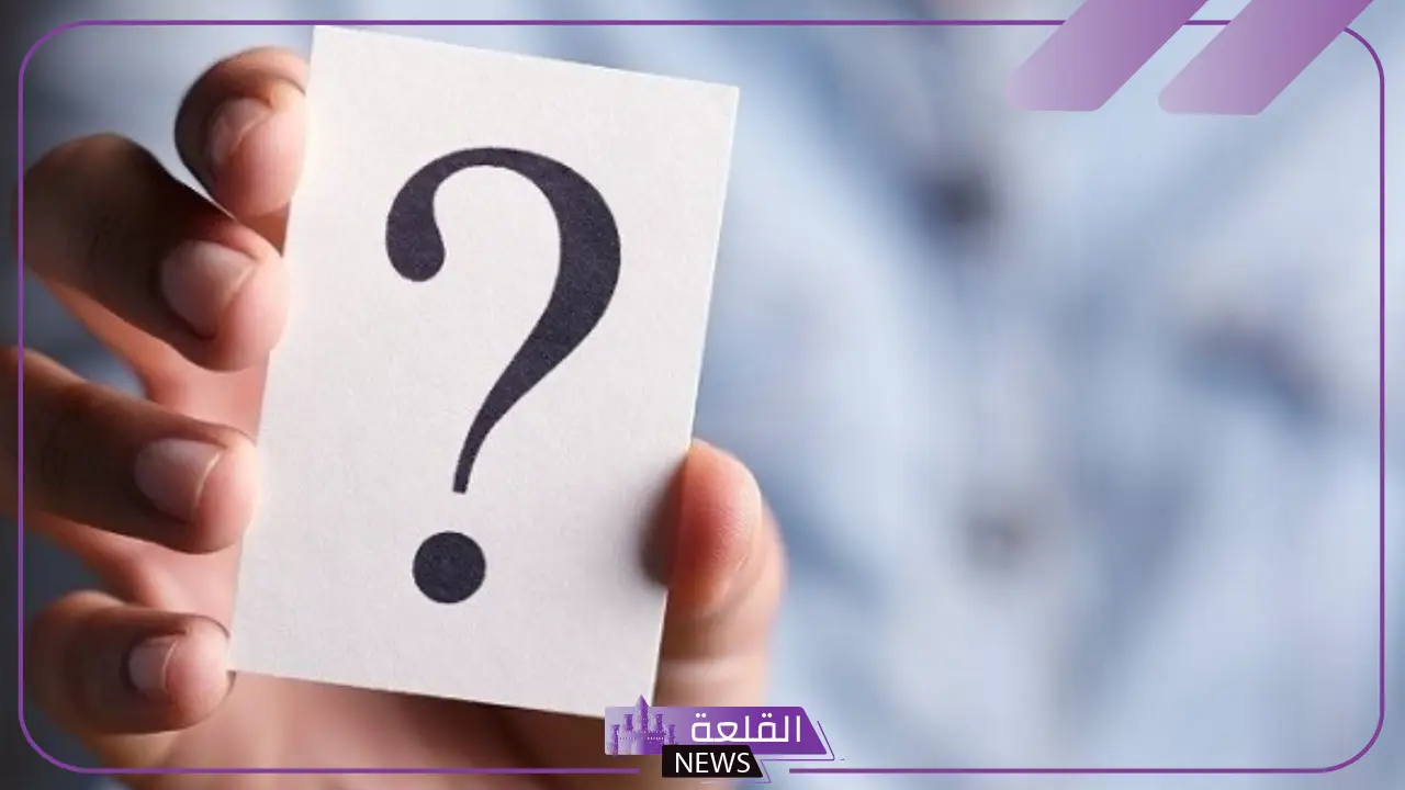 وش الرد على انستكم الرحمة إذا أحد قالها لي؟ 6 كيف أرد على آنستكم الرحمة