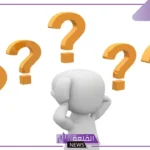 الرد على هلا وغلا إذا أحد قالها لي، وش الرد على مرحبا