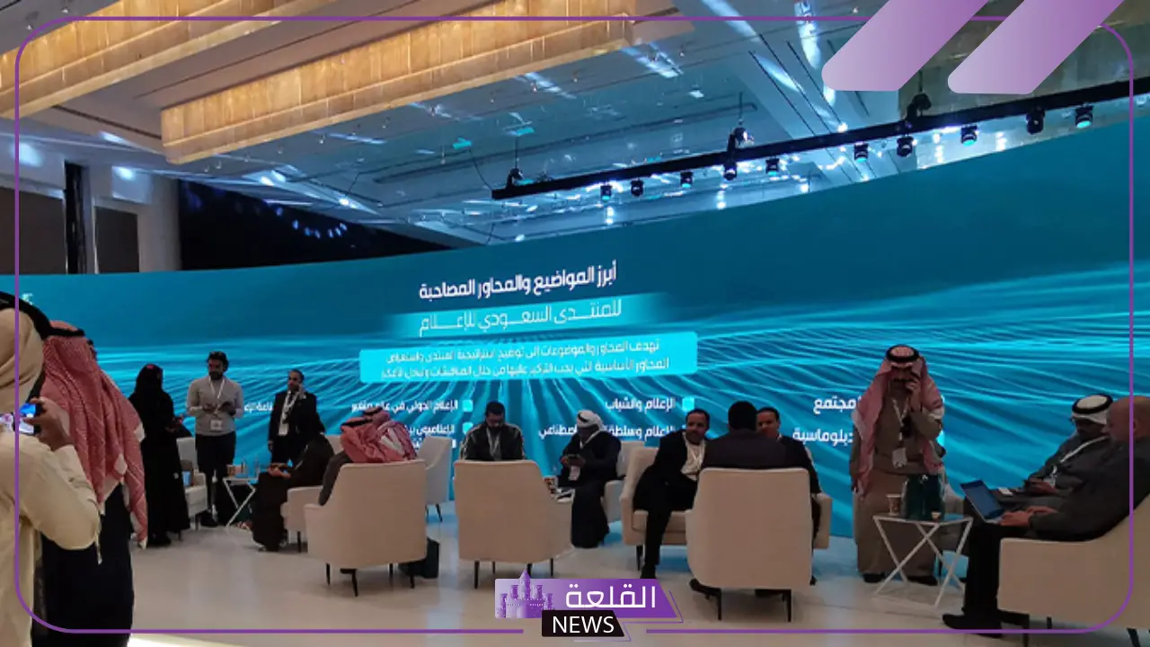 رسميًا.. أمانة الرياض شريك مساهم بالمنتدى السعودي للإعلام 2025 5 أمانة الرياض تدعم الإعلام الوطني عبر المنتدى السعودي 2025