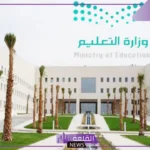 قرارات صارمة.. وزارة التعليم تصدر قرارات بخصوص الطلاب الذين لا يلتزمون بالزي السعودي