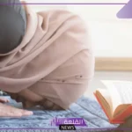 تفسير حلم رؤية الصلاة في المنام للعزباء والمتزوجة لابن سيرين