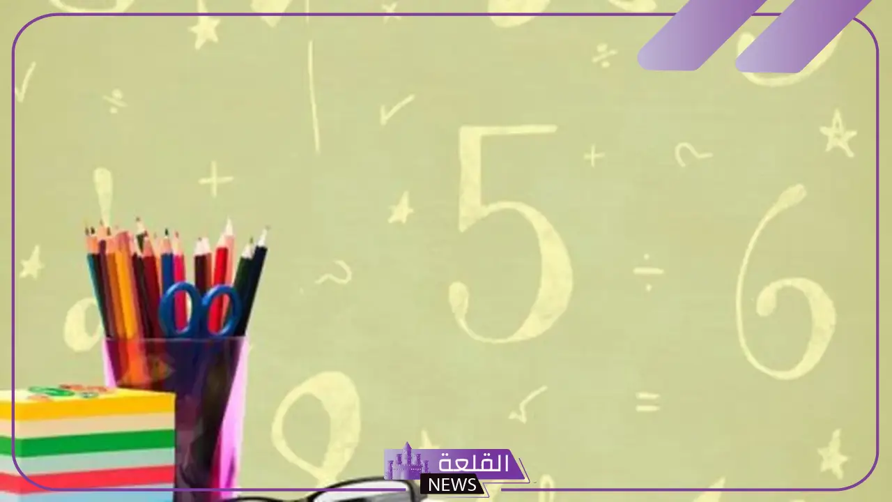 السدس كم يساوي؟ من أين يأتي السدس؟ 6 السدس كم يساوي بالإجابات