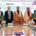 رسميًًا.. السعودية وألمانيا يوقعان مذكرة تفاهم لإنشاء جسر للهيدروجين الأخضر