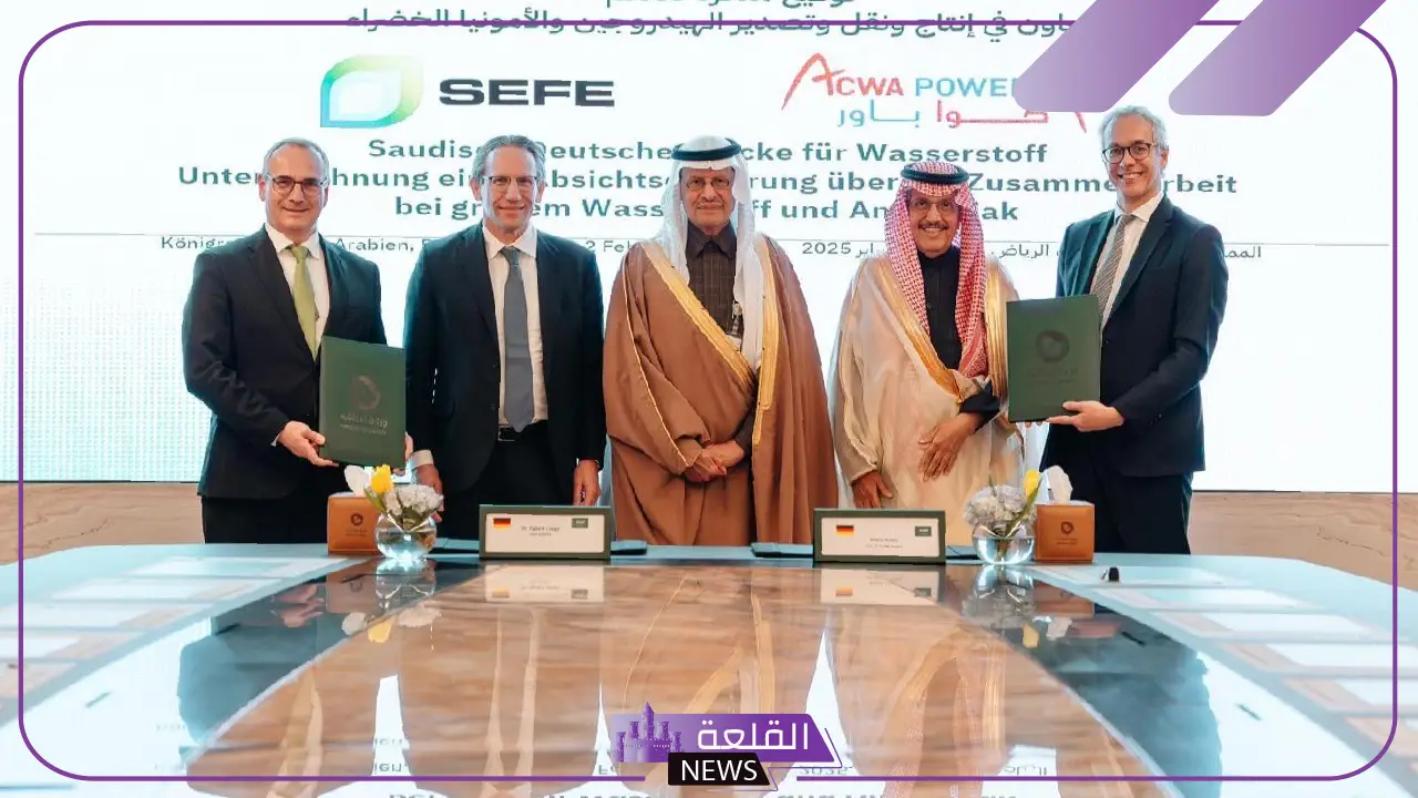 كيف يعزز مشروع جسر الهيدروجين الأخضر الاستدامة؟