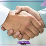هل إلقاء السلام من الوسائل التي تقرب النفوس؟