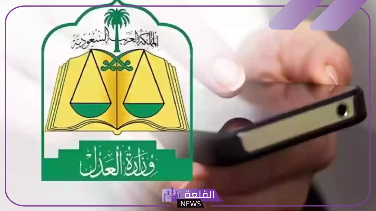 بالخطوات.. كيفية تحديث الصكوك الصادرة من المحاكم الشرعية في السعودية 5 تحديث الصكوك في السعودية.. المتطلبات والخطوات بالتفصيل