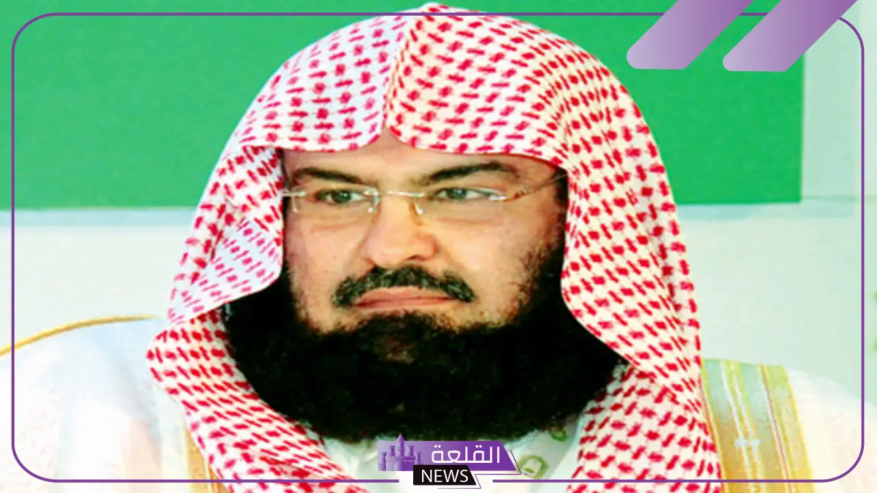 بشكل رسمي.. الشيخ السديس يعتمد جدول صلاتي التراويح والتهجد بالحرمين في شهر رمضان 5 الشيخ السديس يعتمد رسميًا جدول صلاتي التراويح والتهجد بالحرمين الشريفين