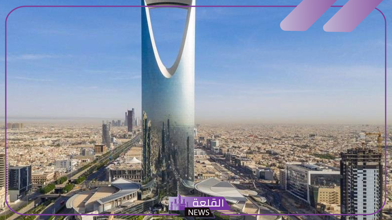 أين هو؟ السعودية تعلن الحي الأكثر طلبًا على العقارات بمختلف أنواعها 5 الأحياء الأكثر طلبًا على العقارات في السعودية