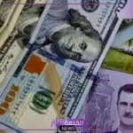 تراجع ملحوظ.. سعر صرف الدولار مقابل الليرة السورية اليوم الإثنين 3 فبراير 2025