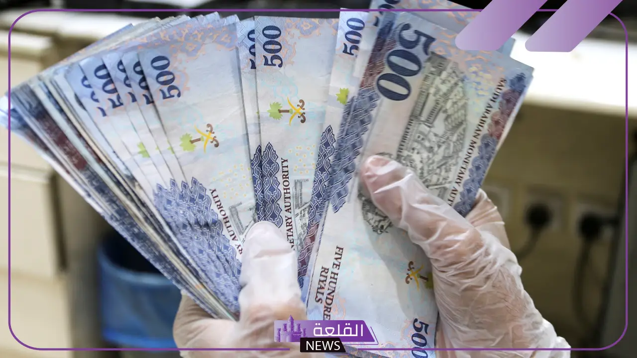 البنك المركزي السعودي يعلن حجم مدخرات سكان السعودية في البنوك والمصارف 5 ارتقاع الودائع الزمنية والادخارية بالسعودية