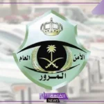 مفاجأة.. هيئة المرور تكشف عن السبب الأبرز لحوادث السيارات في الرياض “ليس الجوال”