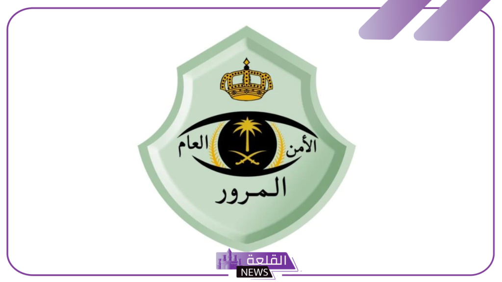 بسبب مخالفة هذا التعميم.. الإدارة العامة للمرور تعلن بدء جز المركبات في الرياض 5 نتائج حملة ضبط المركبات المخالفة
