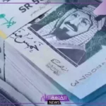 هل تعود المساعدة المقطوعة خلال شهر مارس القادم؟ اعرف الحقيقة
