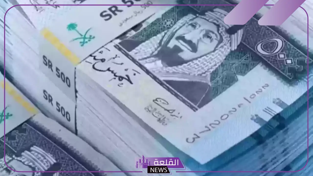 هل تعود المساعدة المقطوعة خلال شهر مارس القادم؟ اعرف الحقيقة