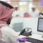 رسميًا.. تحديد تفاصيل برنامج المصافحة الذهبية للجهات الخاضع موظفوها لسلالم الخدمة المدنية