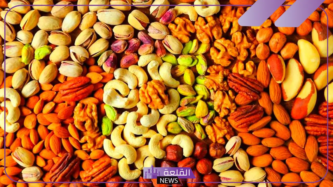 تفسير حلم رؤية المكسرات في المنام وأكلها لابن سيرين 6 المكسرات في الأحلام