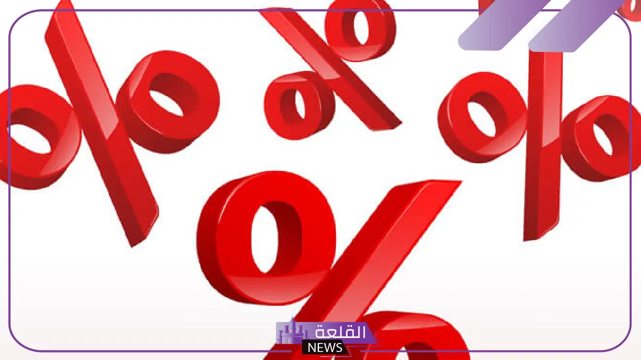 النسبه المئويه للعدد 12 من 30 تساوي كم؟