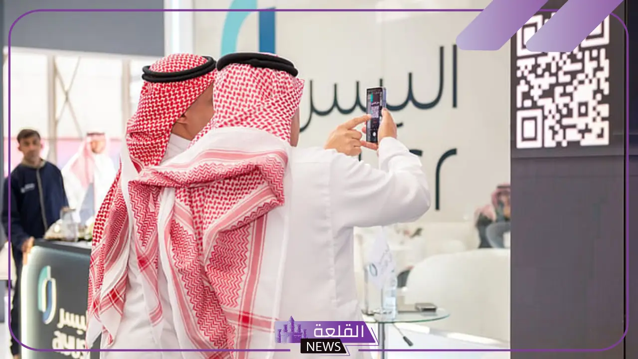 خلال ليب 2025.. اليسر للإجارة والتمويل تعلن إطلاق تطبيقها الجديد