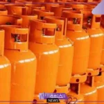 بزيادة 15% ضريبة.. أرامكو تعلن سعر أنبوبة الغاز في السعودية 2025