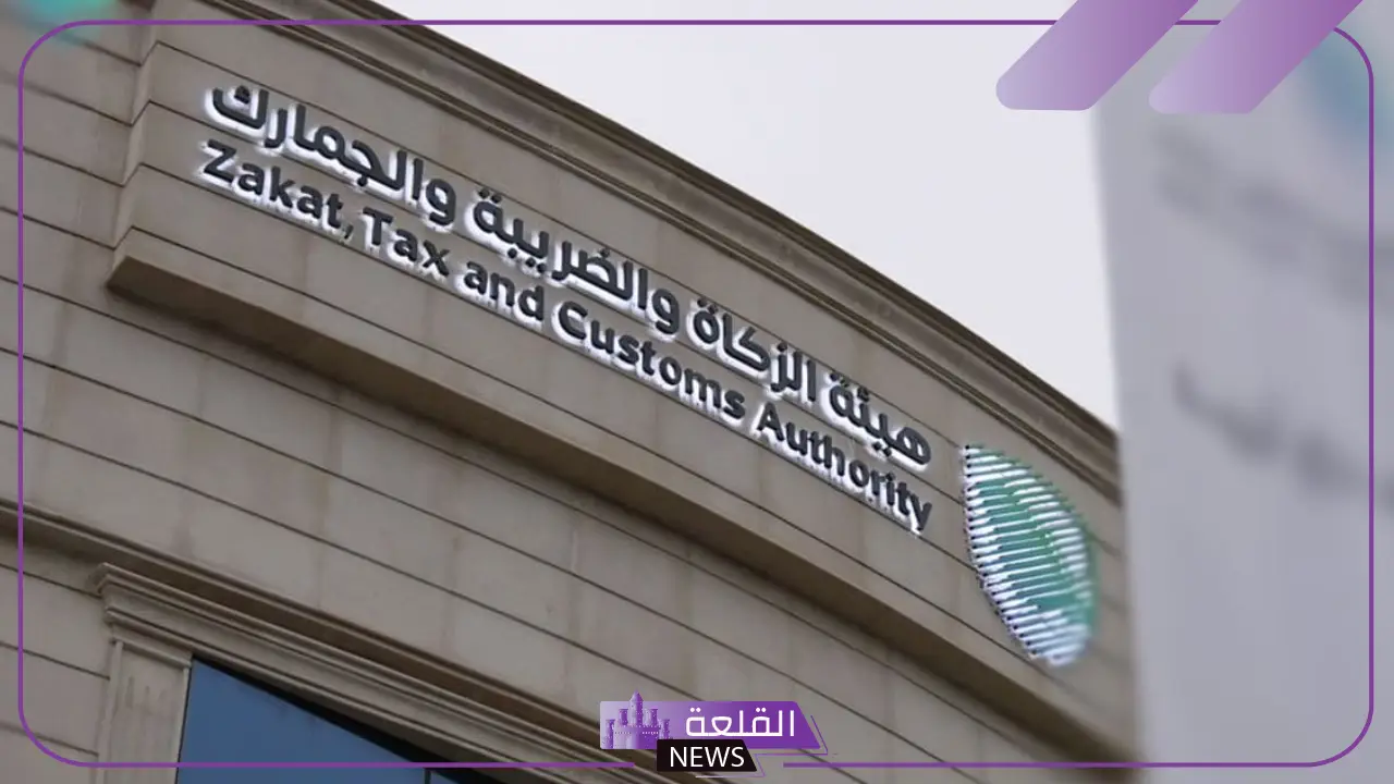 المتحدث باسم هيئة الزكاة: من يبلغ عن تهريب المخدرات يكون في سرية تامة ويحصل على مكافآت مالية 5 تحفيز مكافحة التهريب.. مكافآت مالية وسرية تامة لمن يبلغ عن المخدرات
