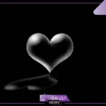 اشياء باللون الاسود الغامق جميلة من خمس حروف