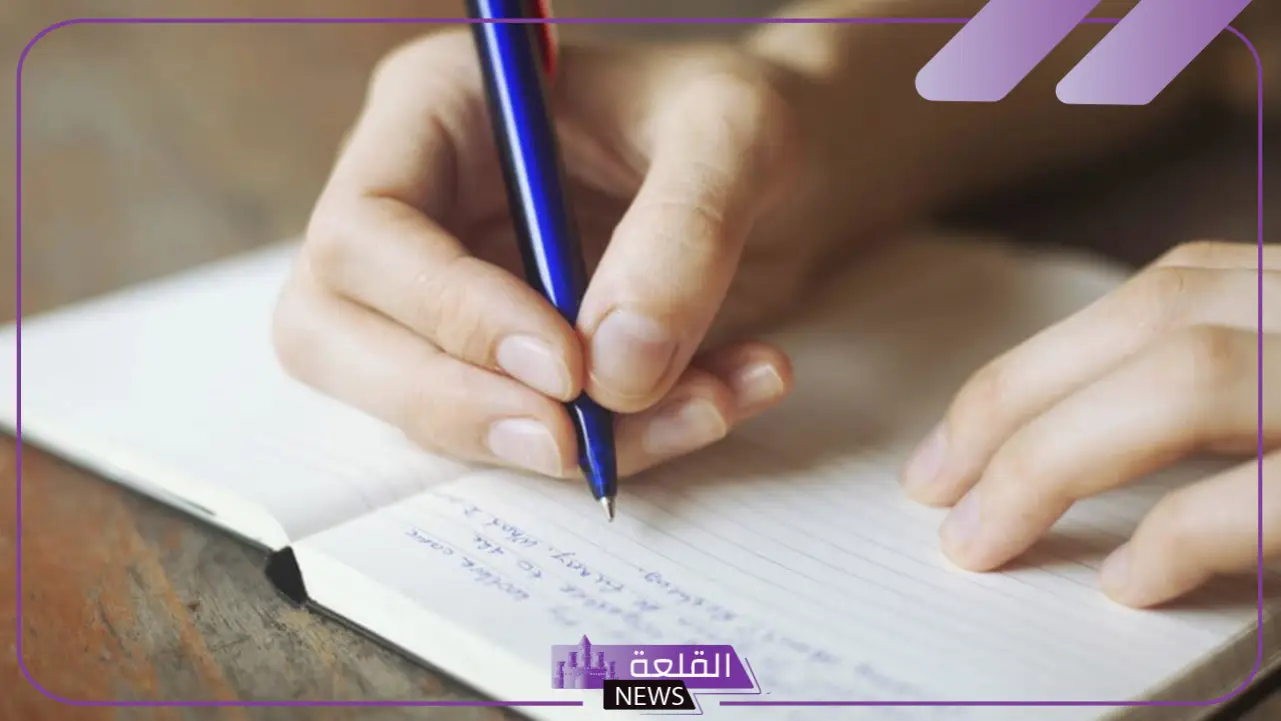 مقدمات بحث ديني مكتوبة كاملة 5 مقدمة مكتوبة كاملة لبحث ديني